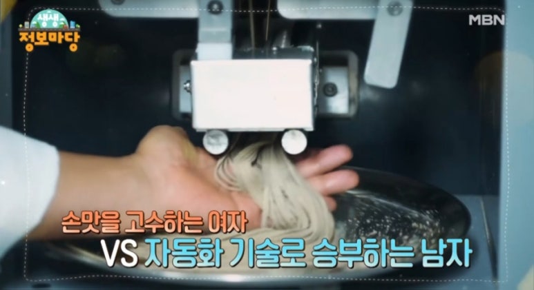 케이와이씨 이미지