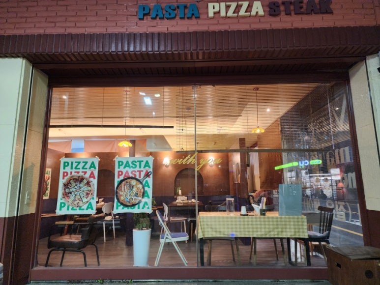 모렐로제주 이미지