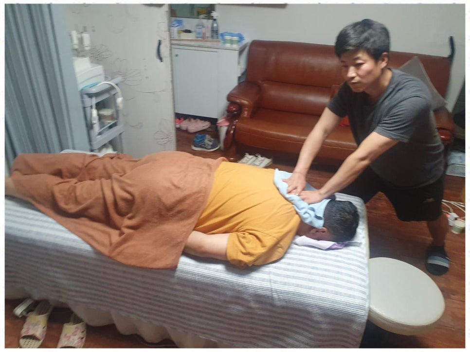 순희약손 이미지