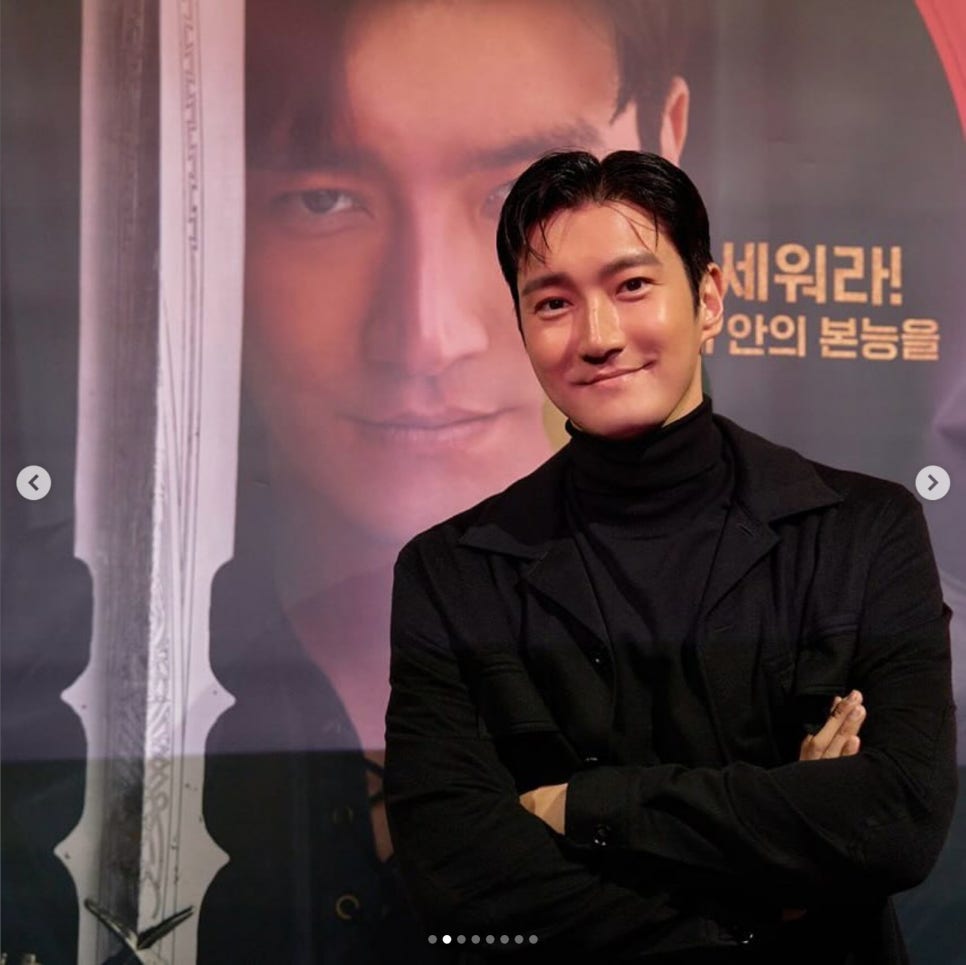 동화미용실 이미지