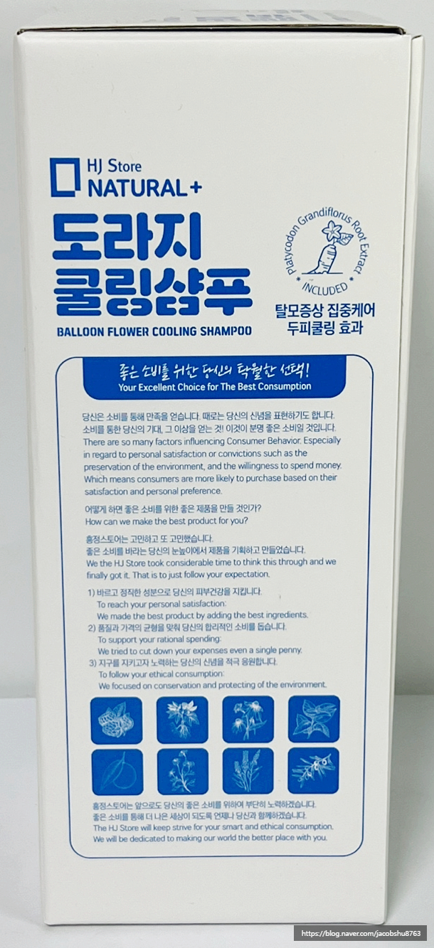 흥정스토어 이미지