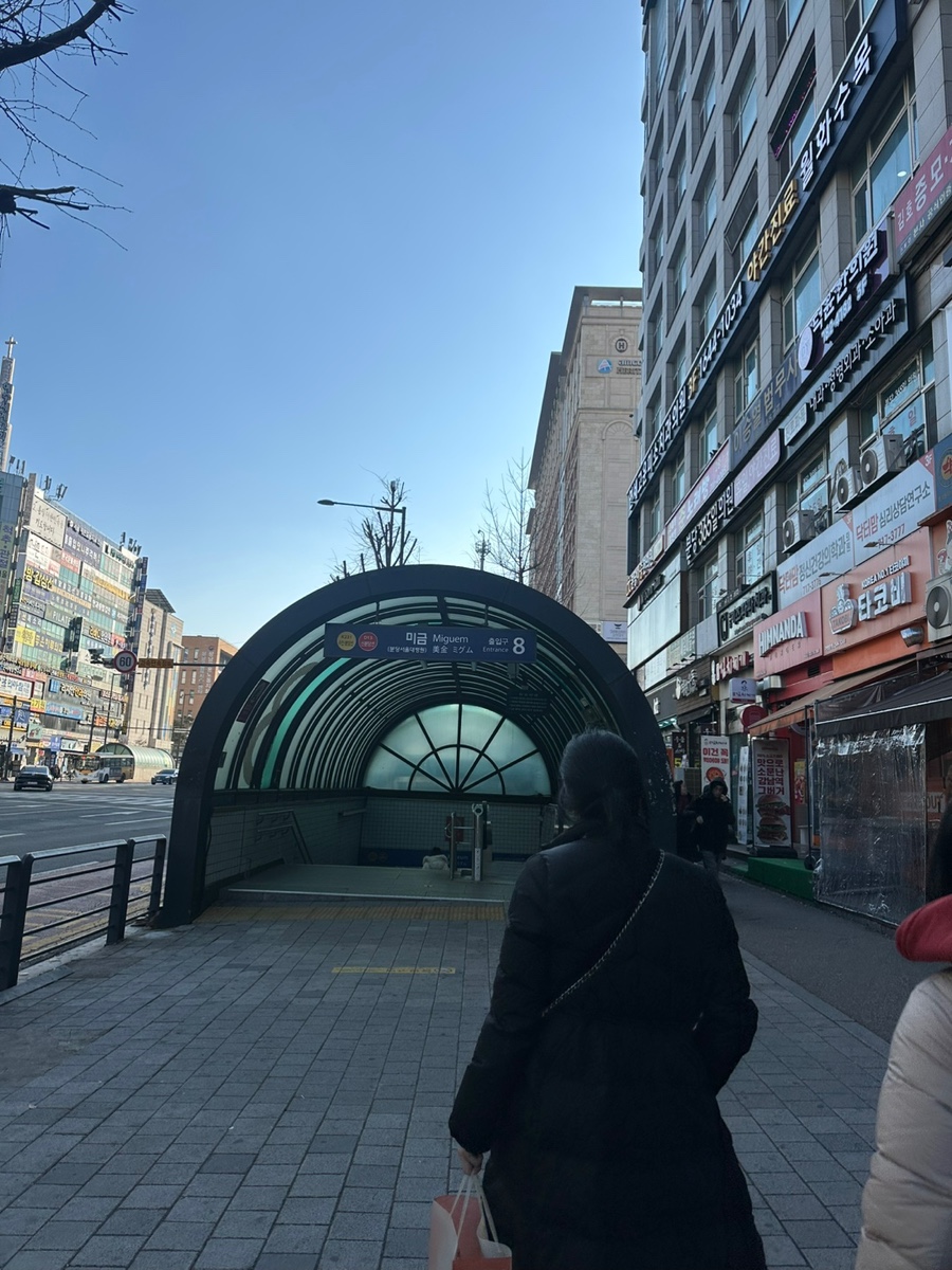 에브리플라워데이 이미지