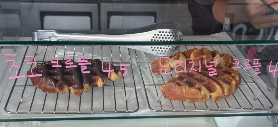푸푸커피(fufu coffee) 이미지