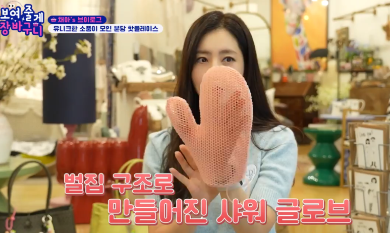 잘란분당카페 이미지