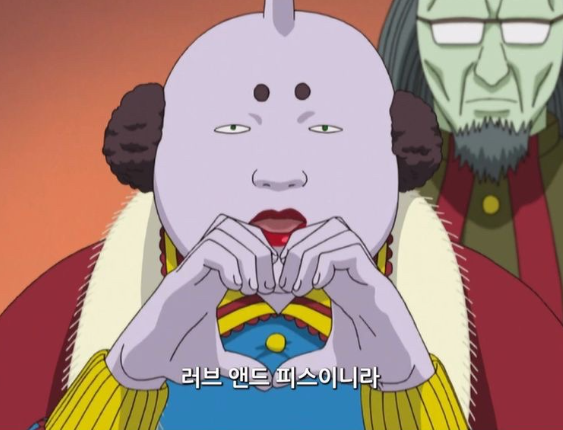 굿즈투어 이미지