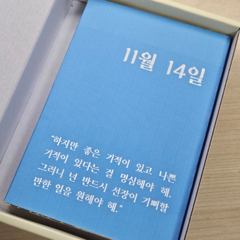 사진관혜윰 이미지