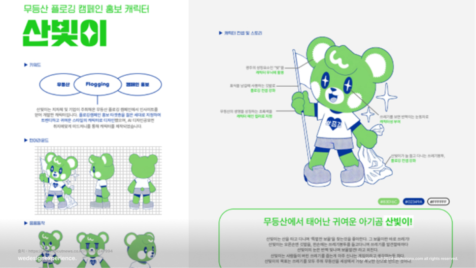 디자인서석 이미지