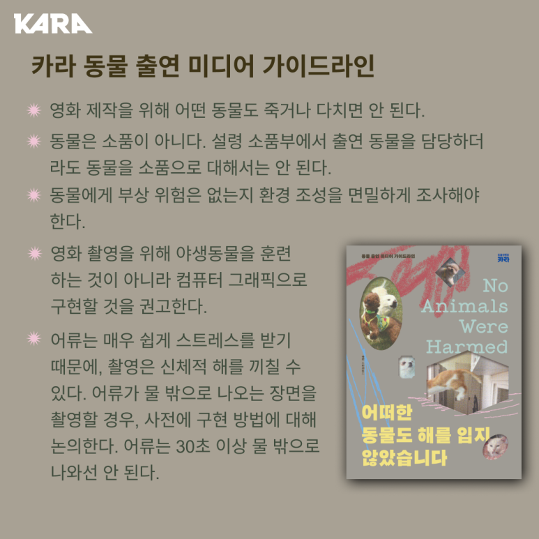한빛고등학교 이미지