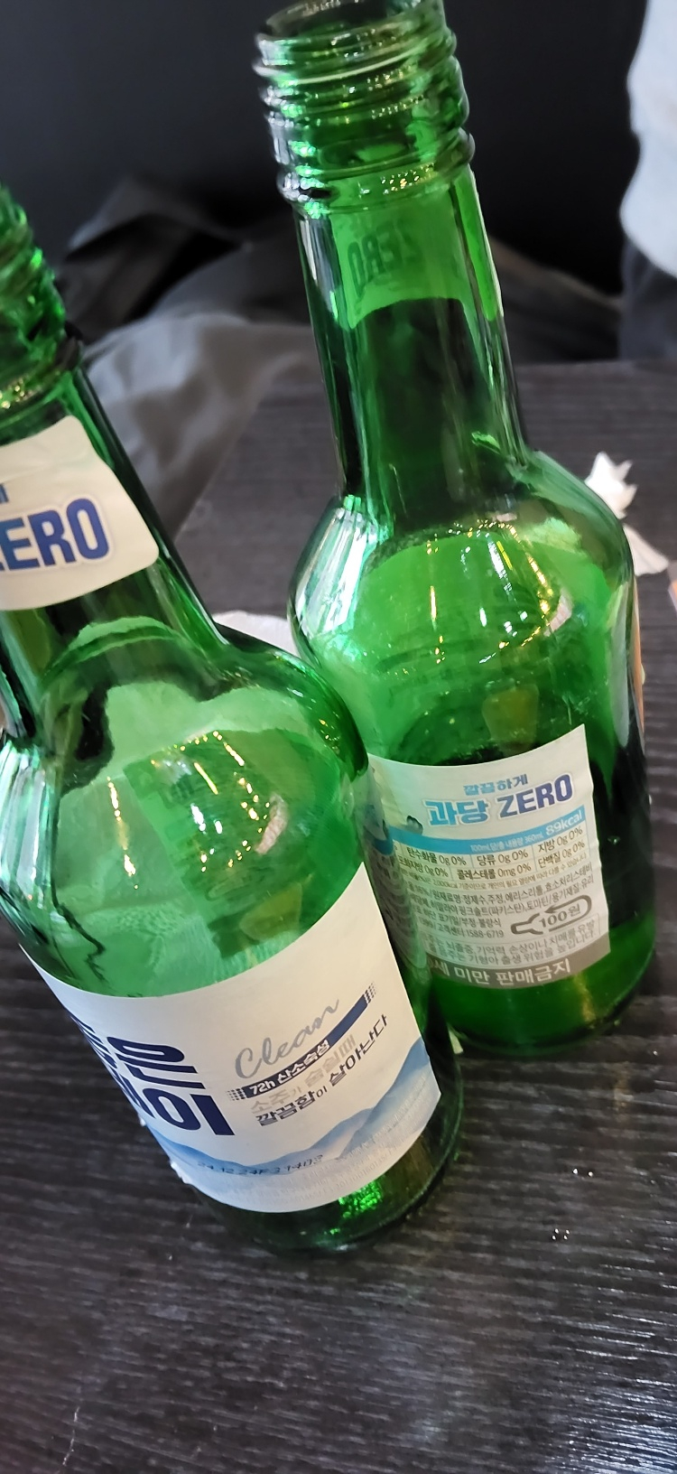 용가리분식 이미지
