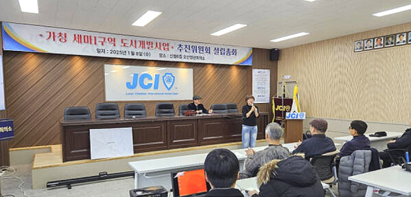 (주)국민개발 이미지