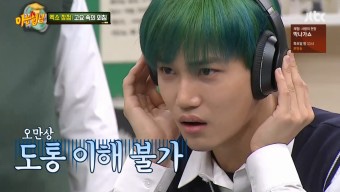 노다지회백화점 이미지