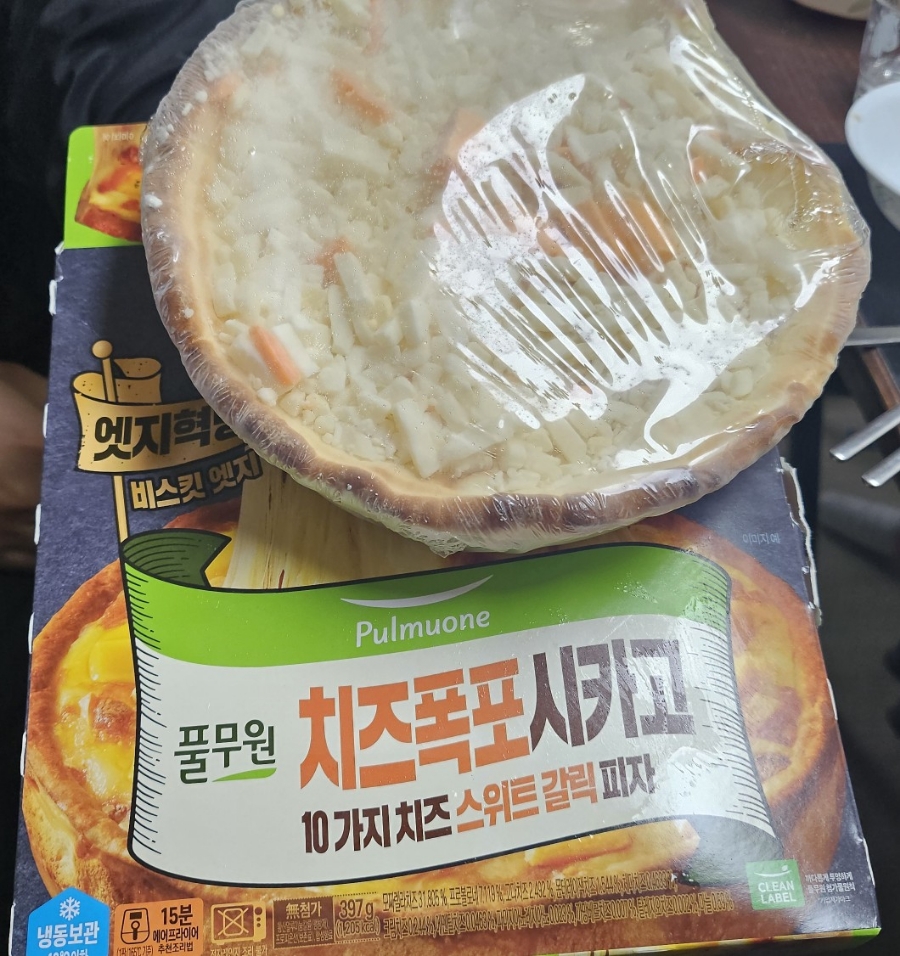 명수산 이미지