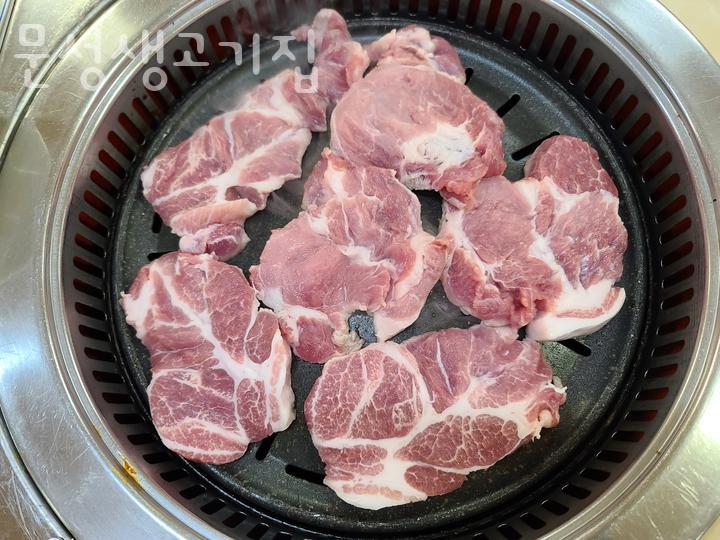 문성생고기집 이미지
