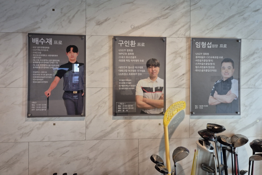 엠지골프 이미지