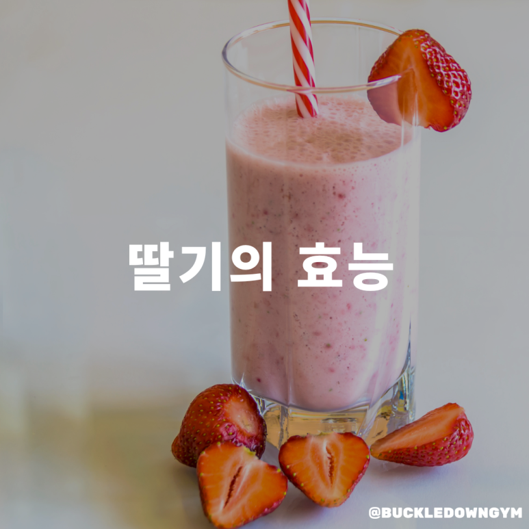탄현슈퍼 이미지
