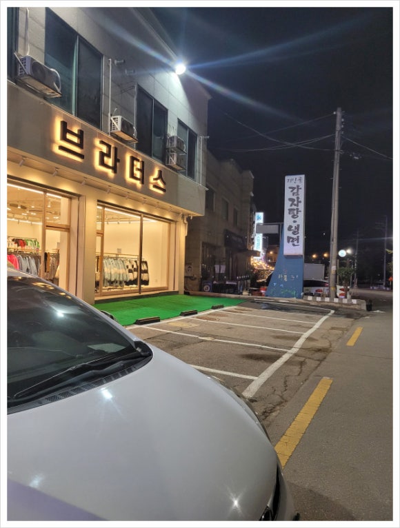 지산리조트스키강습렌탈샵브라더스 이미지