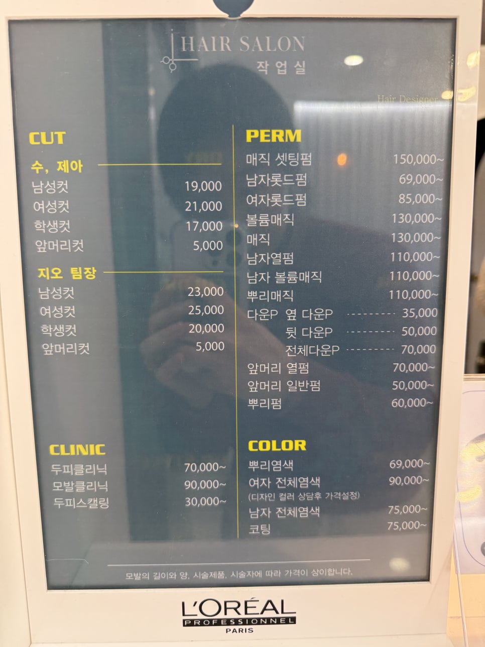 채인디자인 이미지