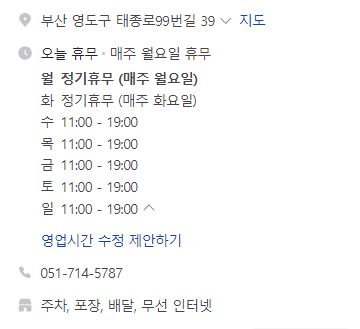 르봉비 이미지