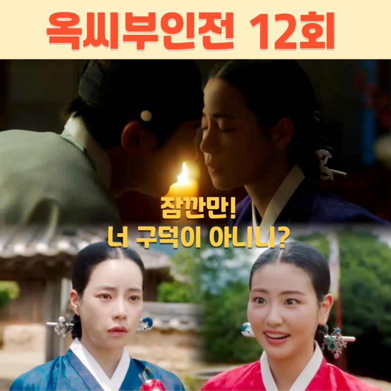 속풀고달리고 이미지