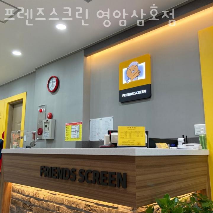 꼬미꼬미수산 이미지