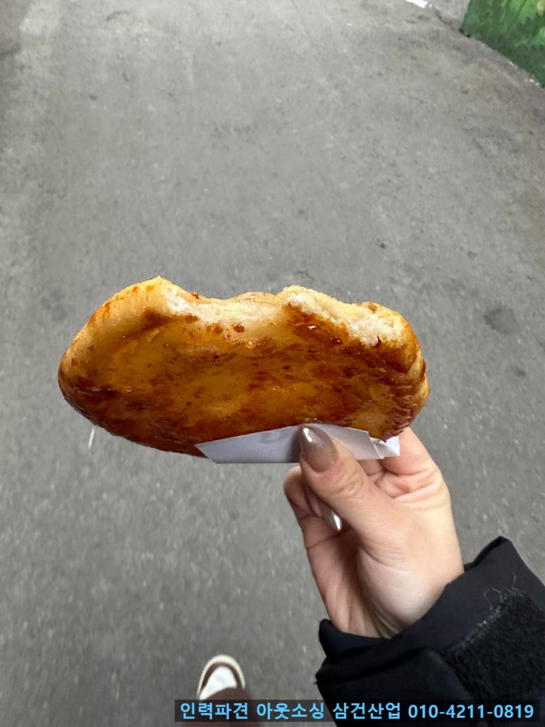 쫄쫄호떡 이미지