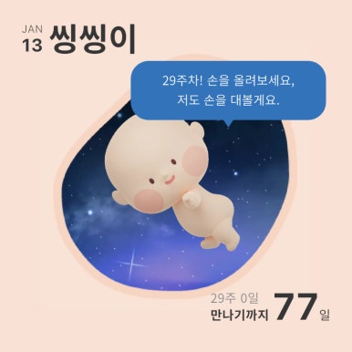 아토커피 이미지