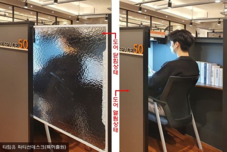 타임유스터디카페 이미지