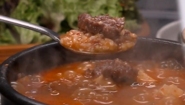 연탄에구운소갈비살 이미지