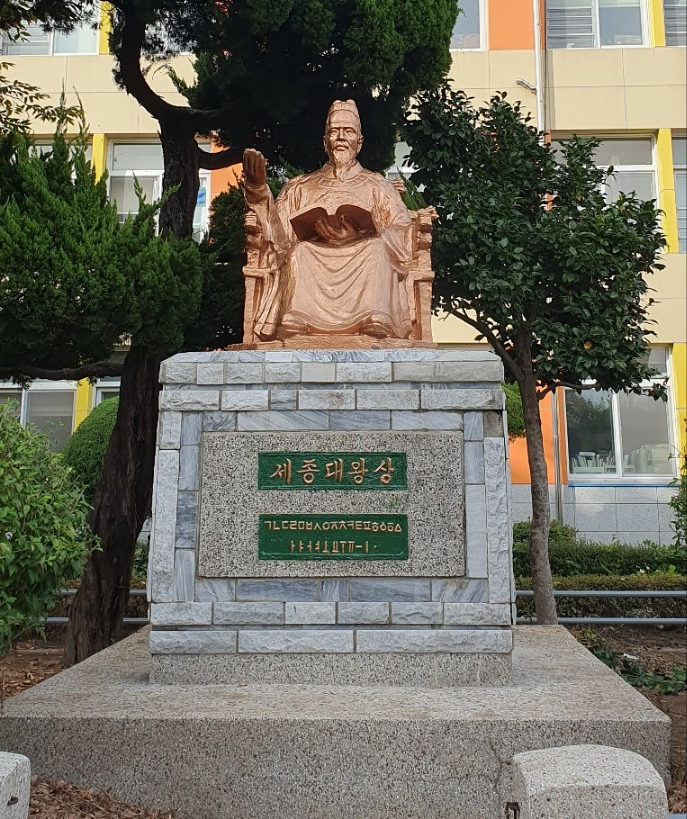 홍익벽화 이미지