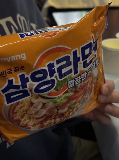 주원상점 이미지
