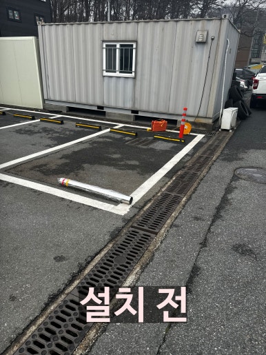 이태원세차장 이미지