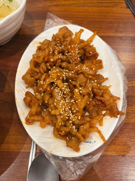 고천닭발 이미지
