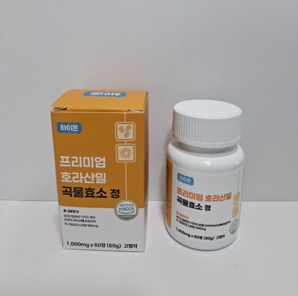 하늘하이온 이미지