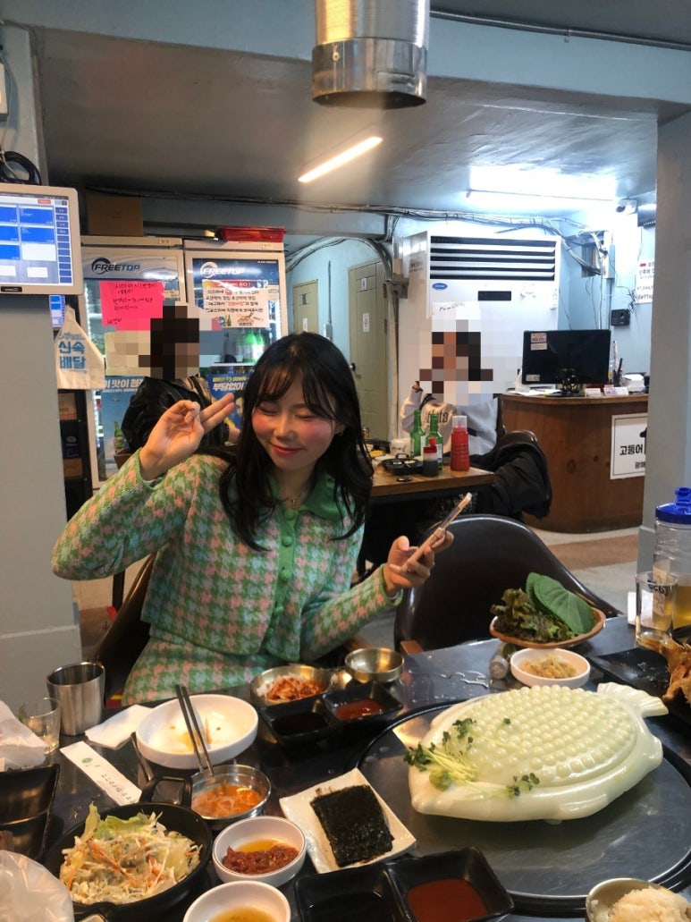 광해회센타 이미지