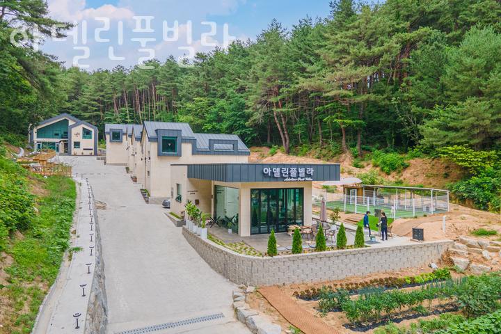 아델린풀빌라 이미지