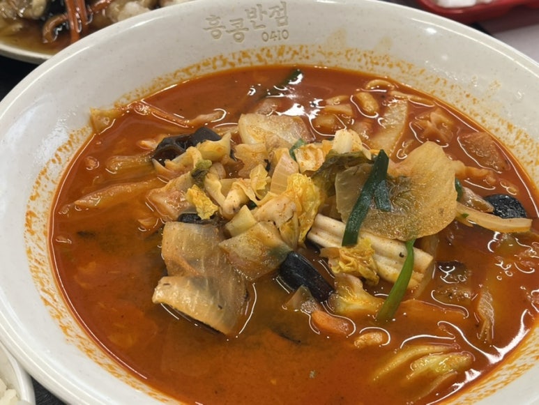 홍콩반점0410인천 이미지