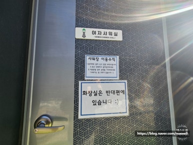 까사스위스 캠핑장 이미지