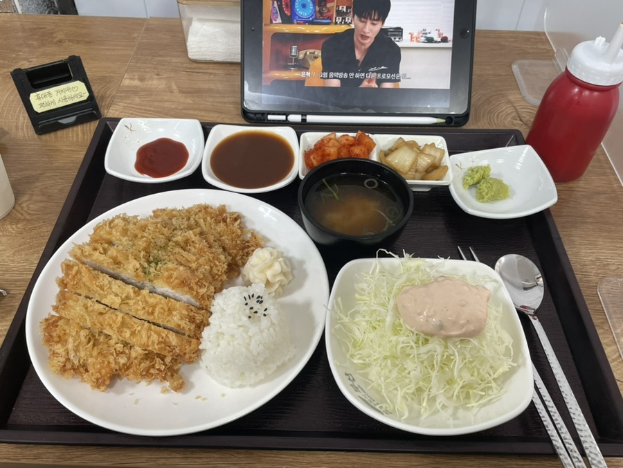 모니돈까스 이미지