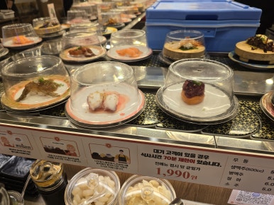 가성비끝판왕초밥 이미지