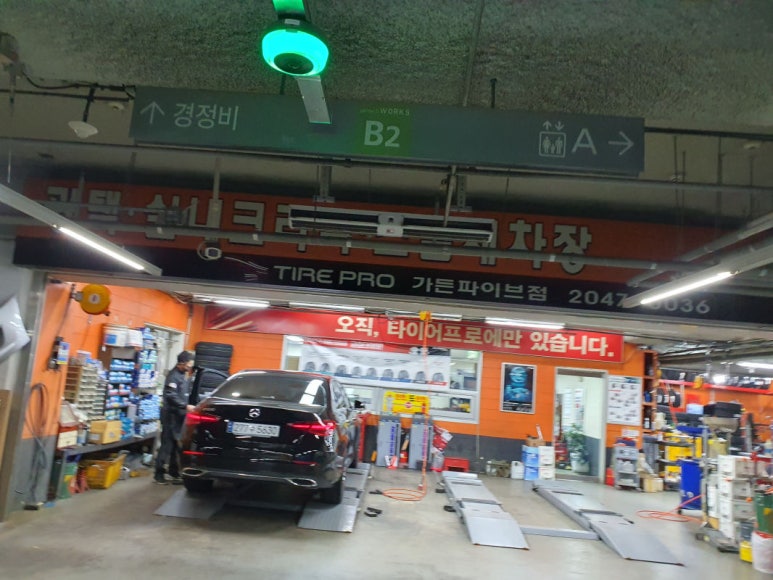 금호대리점 이미지