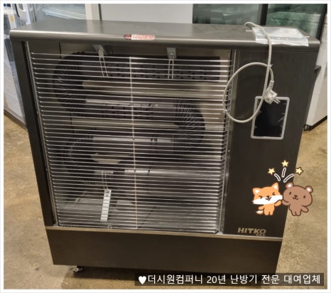 동산카센터 이미지