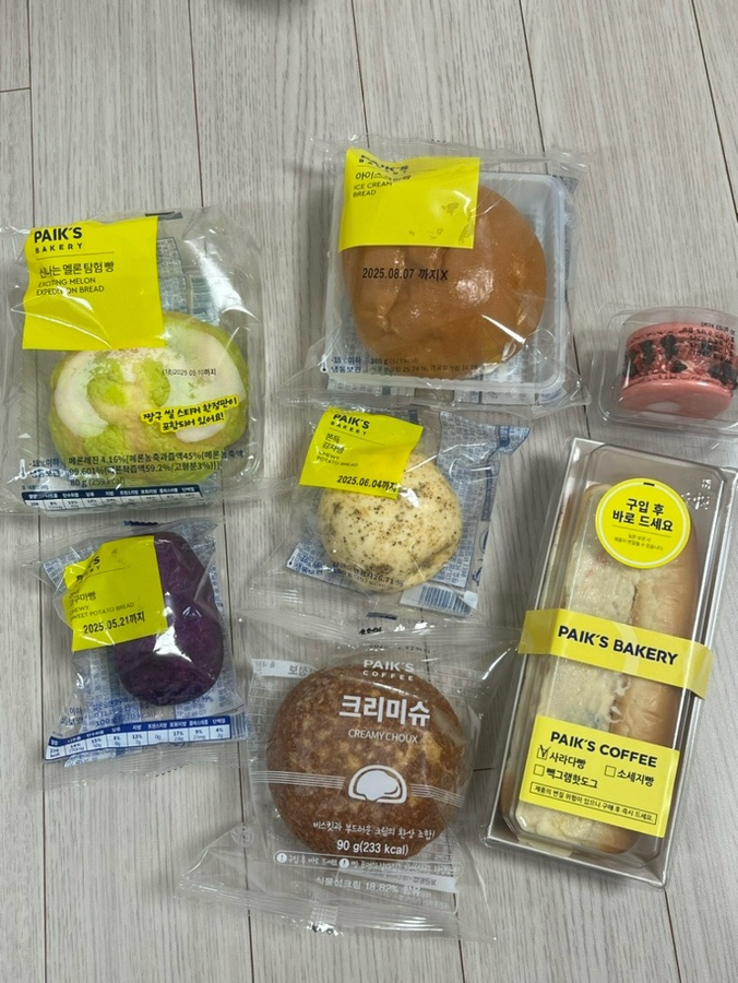빽다방종로숭인대경점 이미지