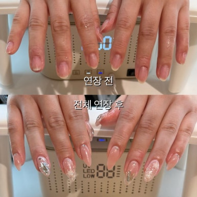 찐네일 이미지