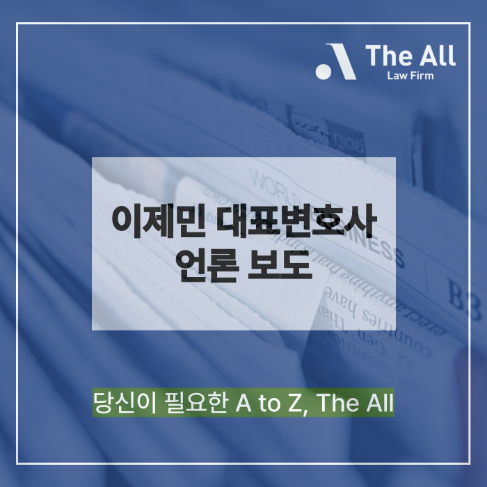 더블유엠디 이미지