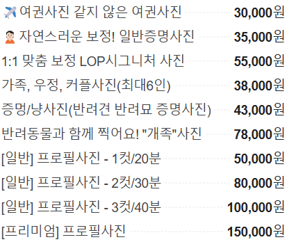 롶스튜디오 이미지