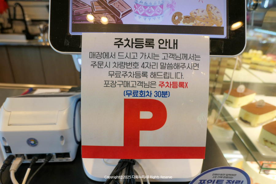 와이스포츠센터 이미지
