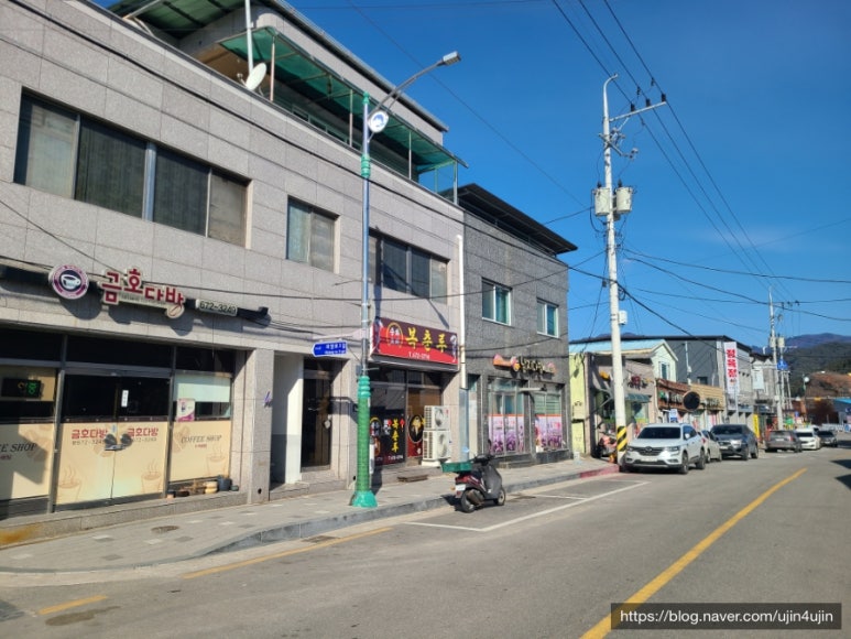 샛별다방 이미지