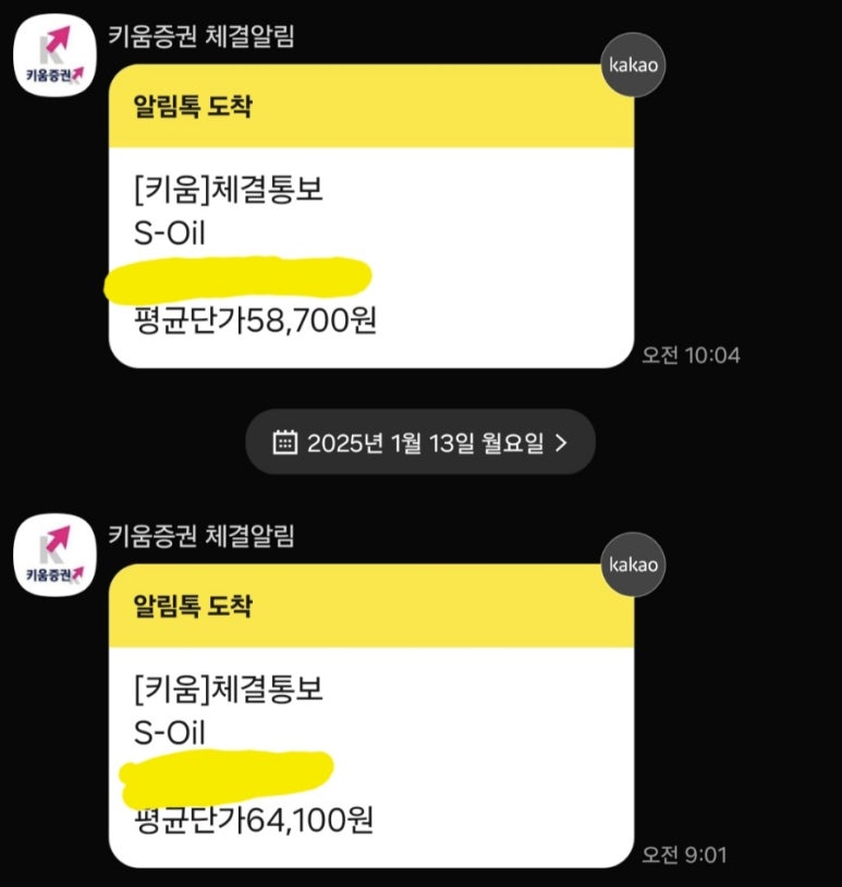 빵's라면 이미지
