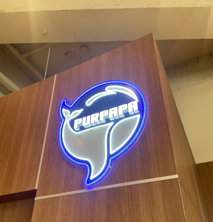 푸르파파 안산고잔점 이미지