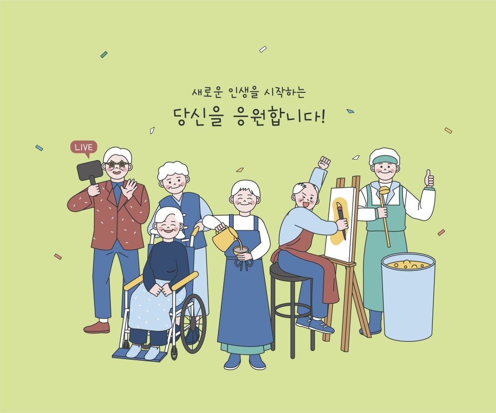 한치과 이미지